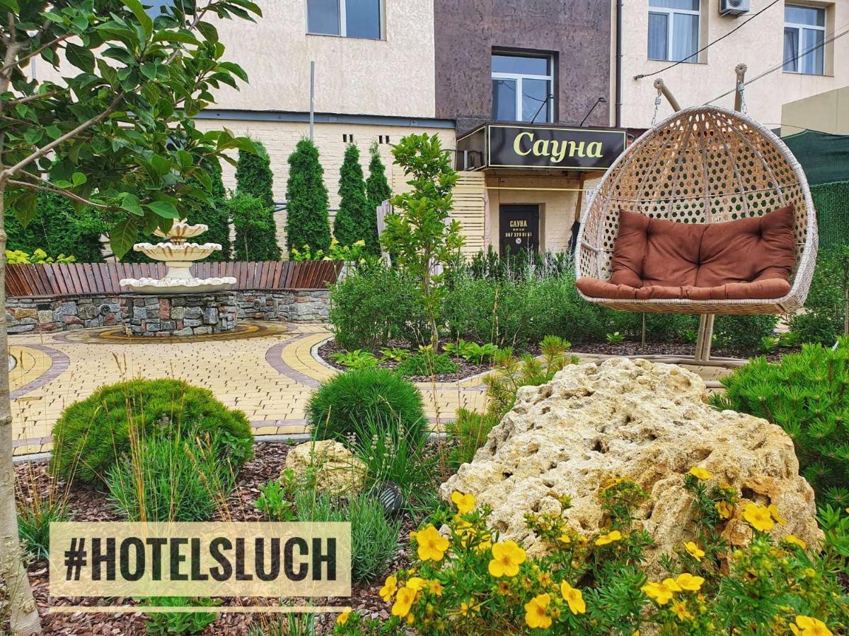Hotel Sluch Starokostyantyniv Eksteriør bilde