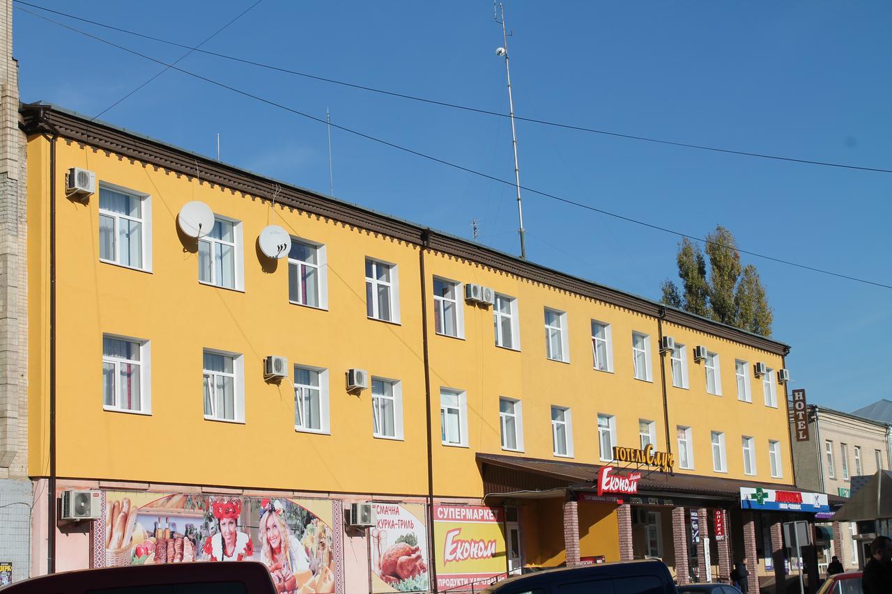 Hotel Sluch Starokostyantyniv Eksteriør bilde